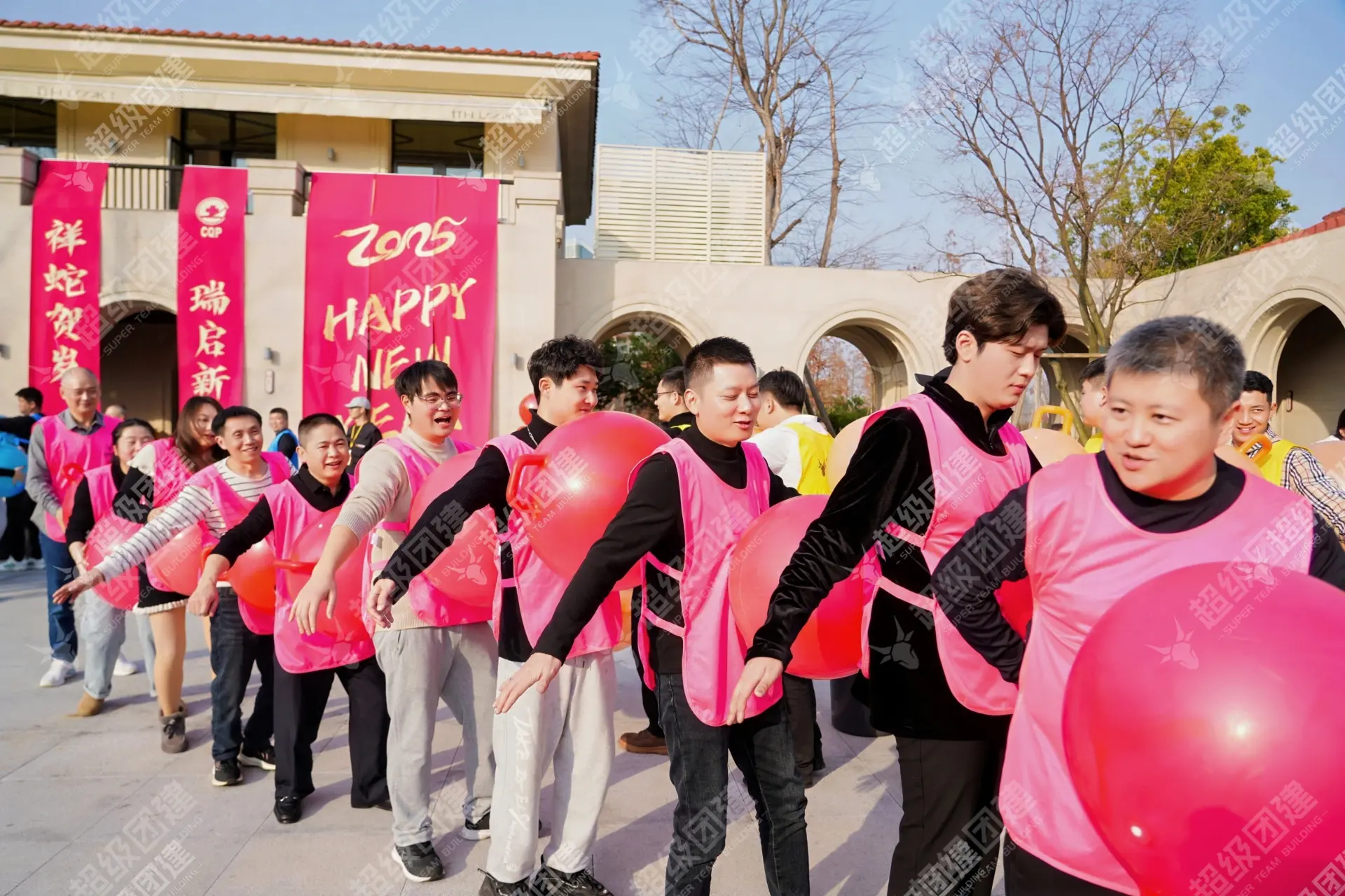 超级团建SuperTB www.tbsuper.com