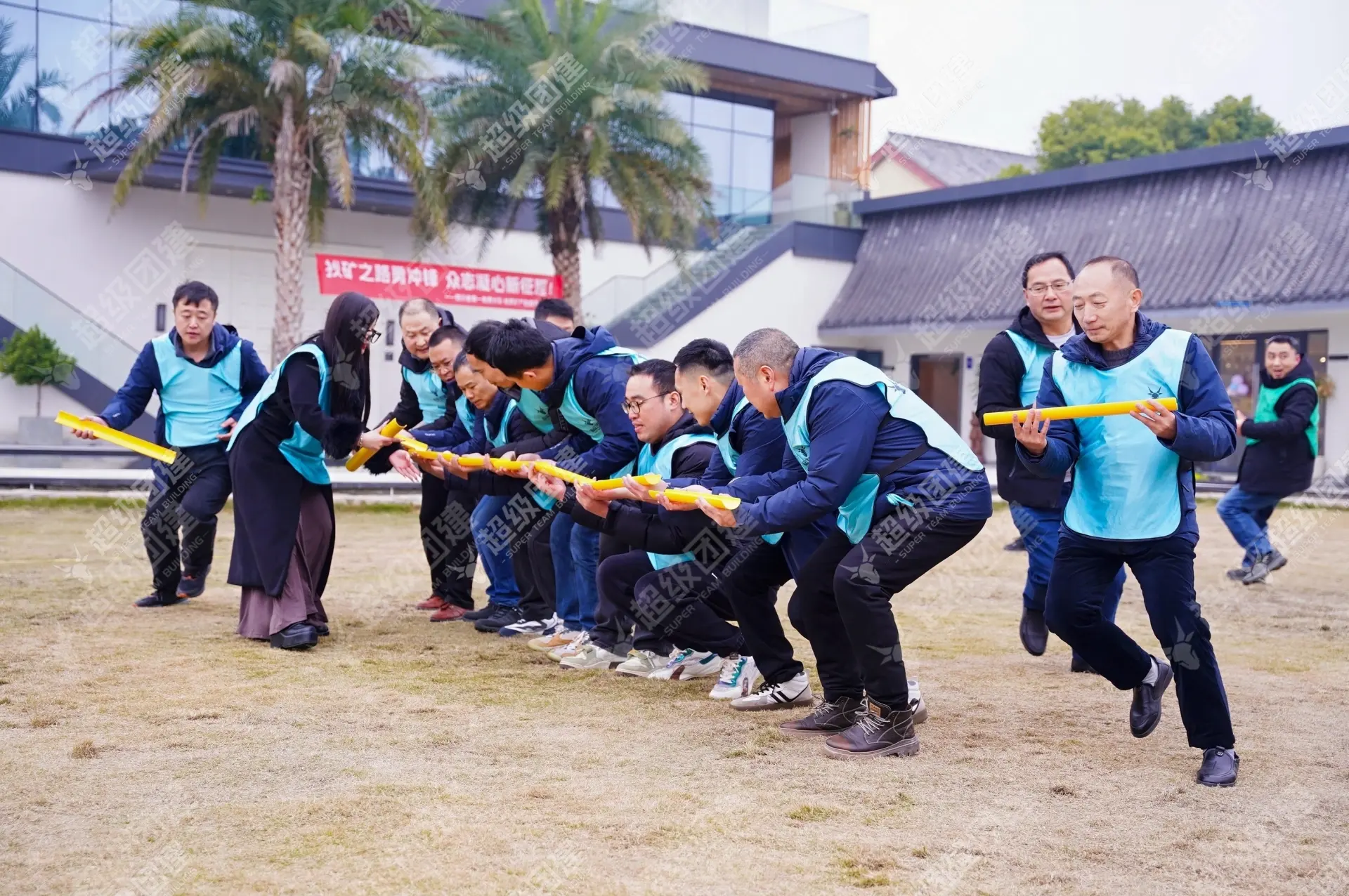 超级团建SuperTB www.tbsuper.com