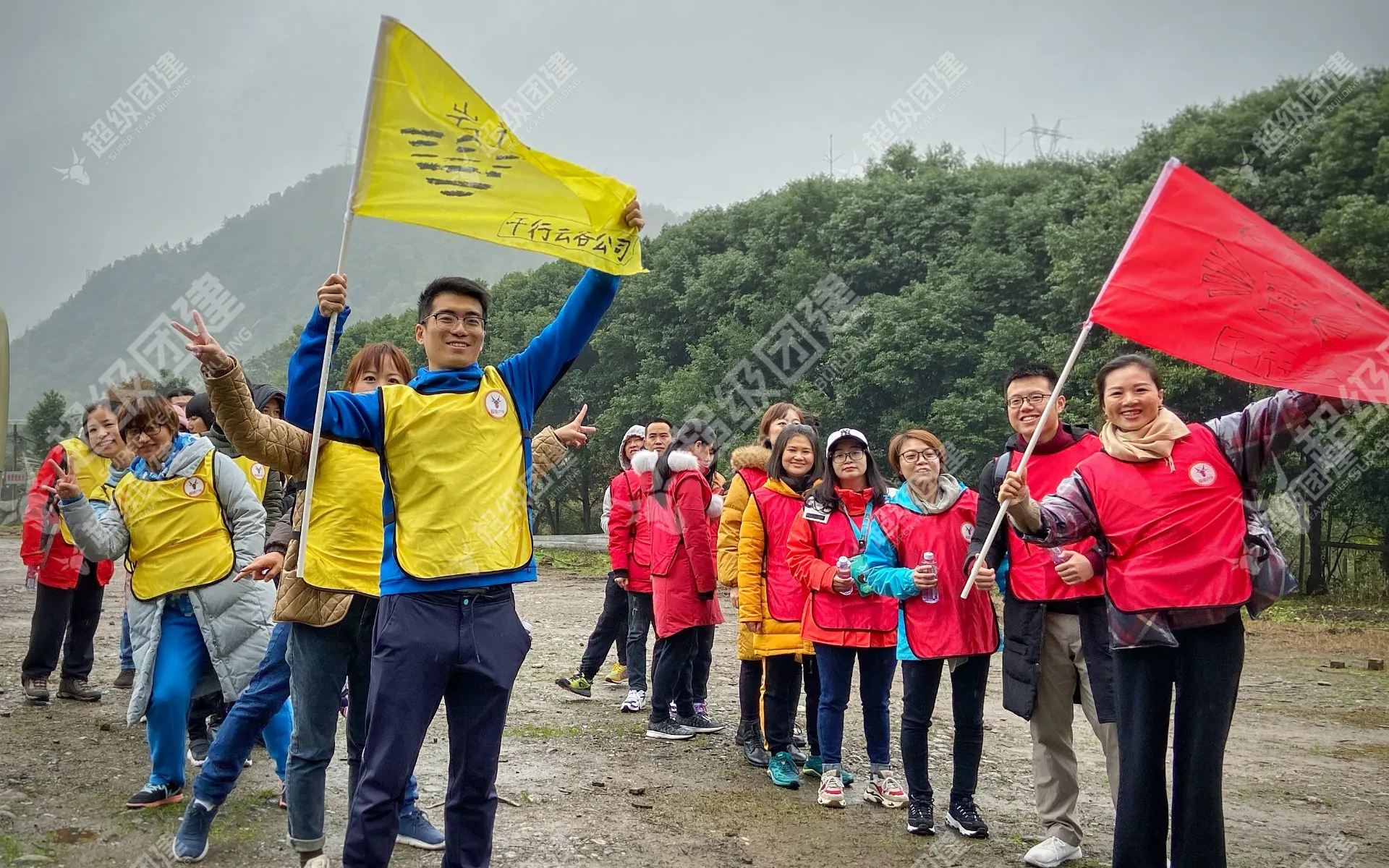 超级团建SuperTB www.tbsuper.com