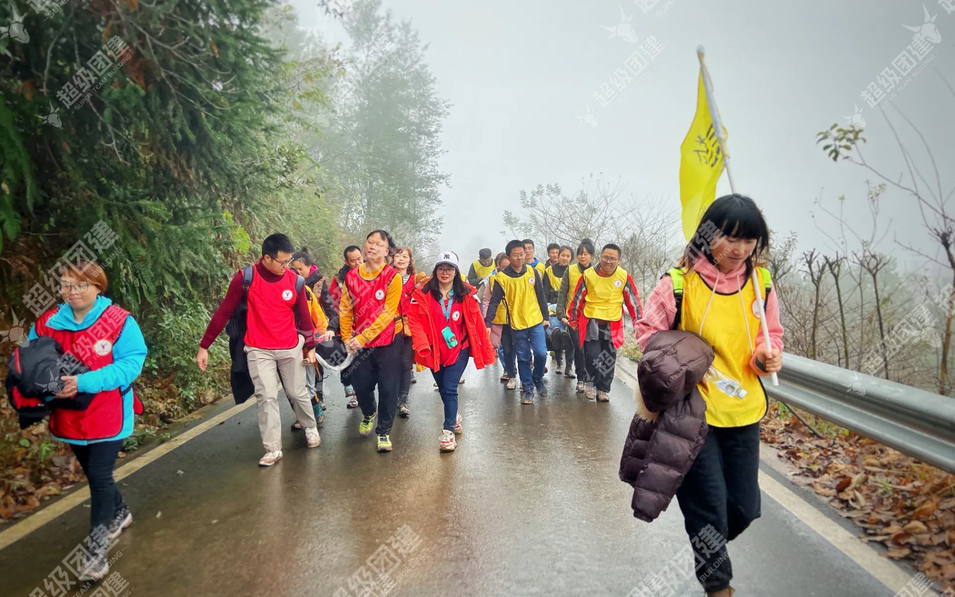 超级团建SuperTB www.tbsuper.com