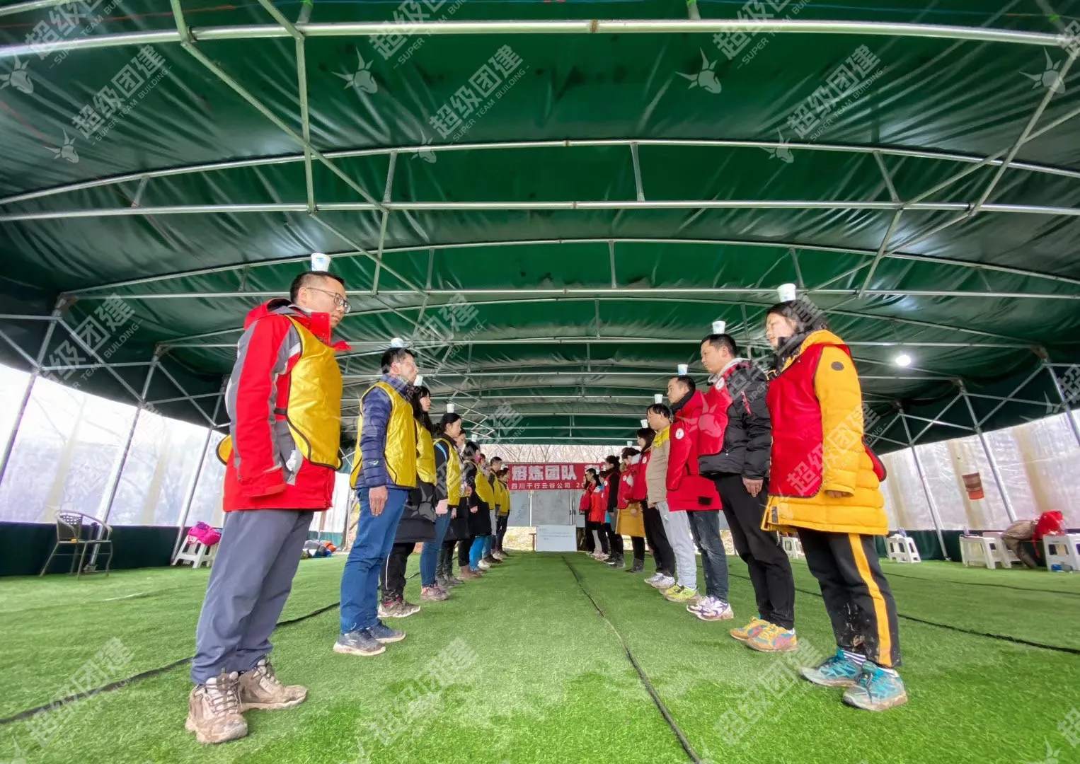 超级团建SuperTB www.tbsuper.com