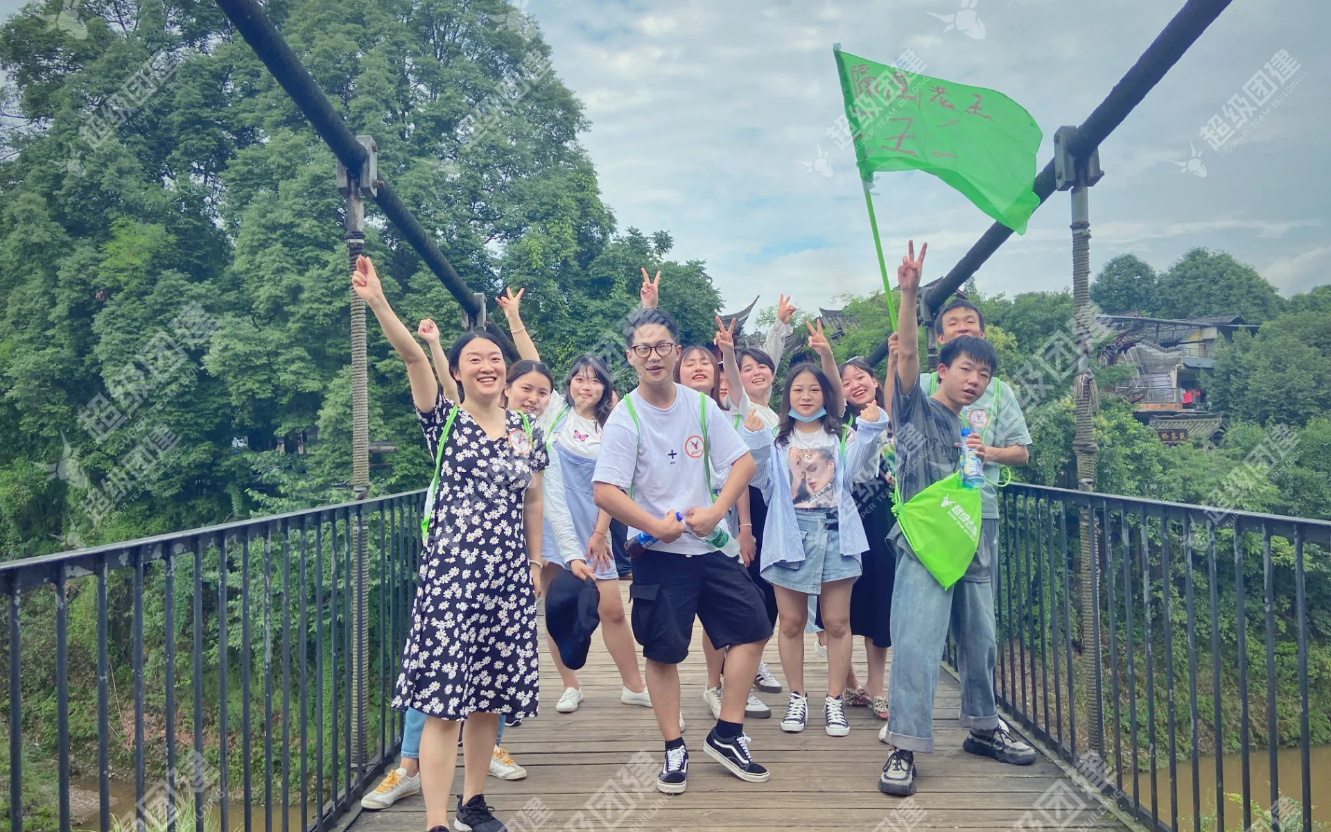 超级团建SuperTB www.tbsuper.com