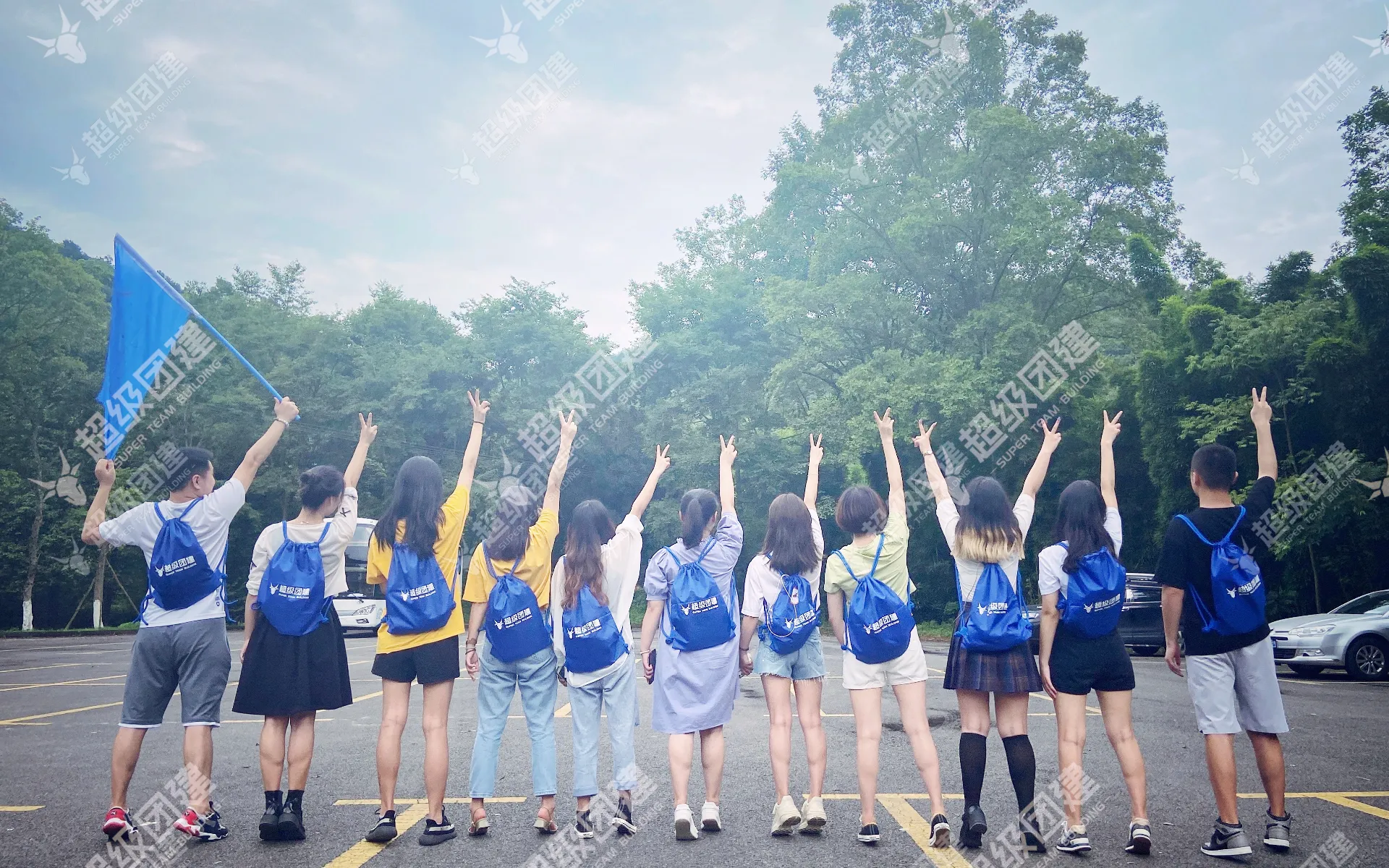 超级团建SuperTB www.tbsuper.com