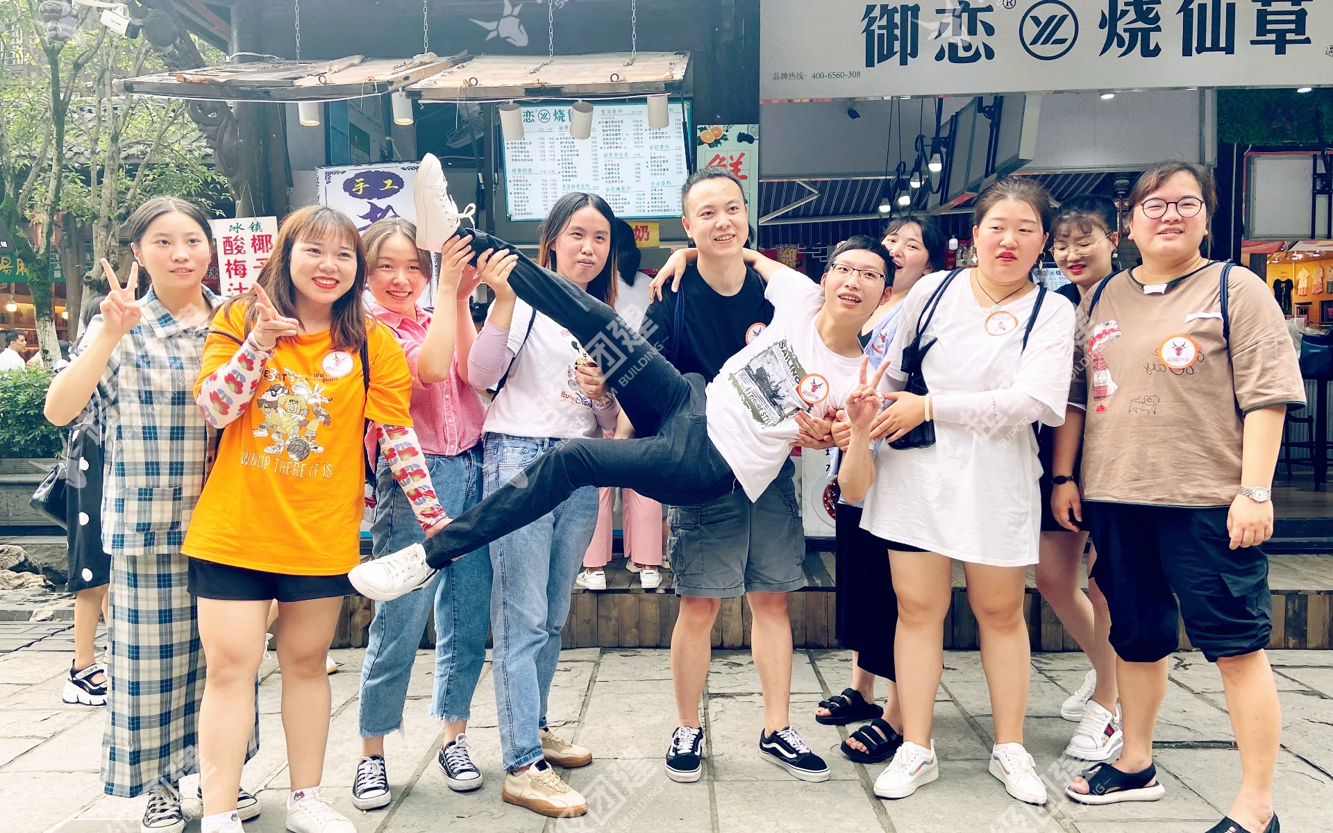 超级团建SuperTB www.tbsuper.com
