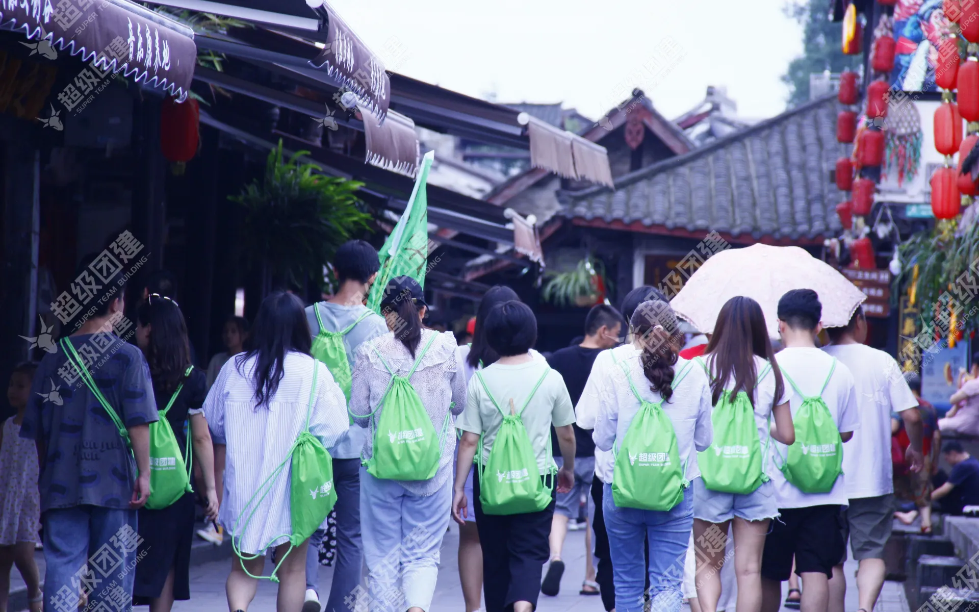 超级团建SuperTB www.tbsuper.com