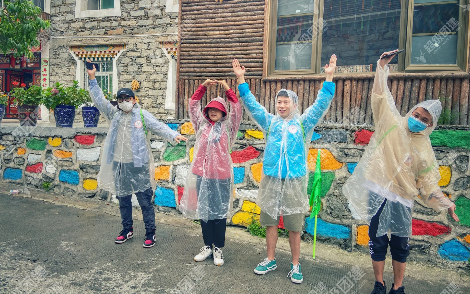 超级团建SuperTB www.tbsuper.com