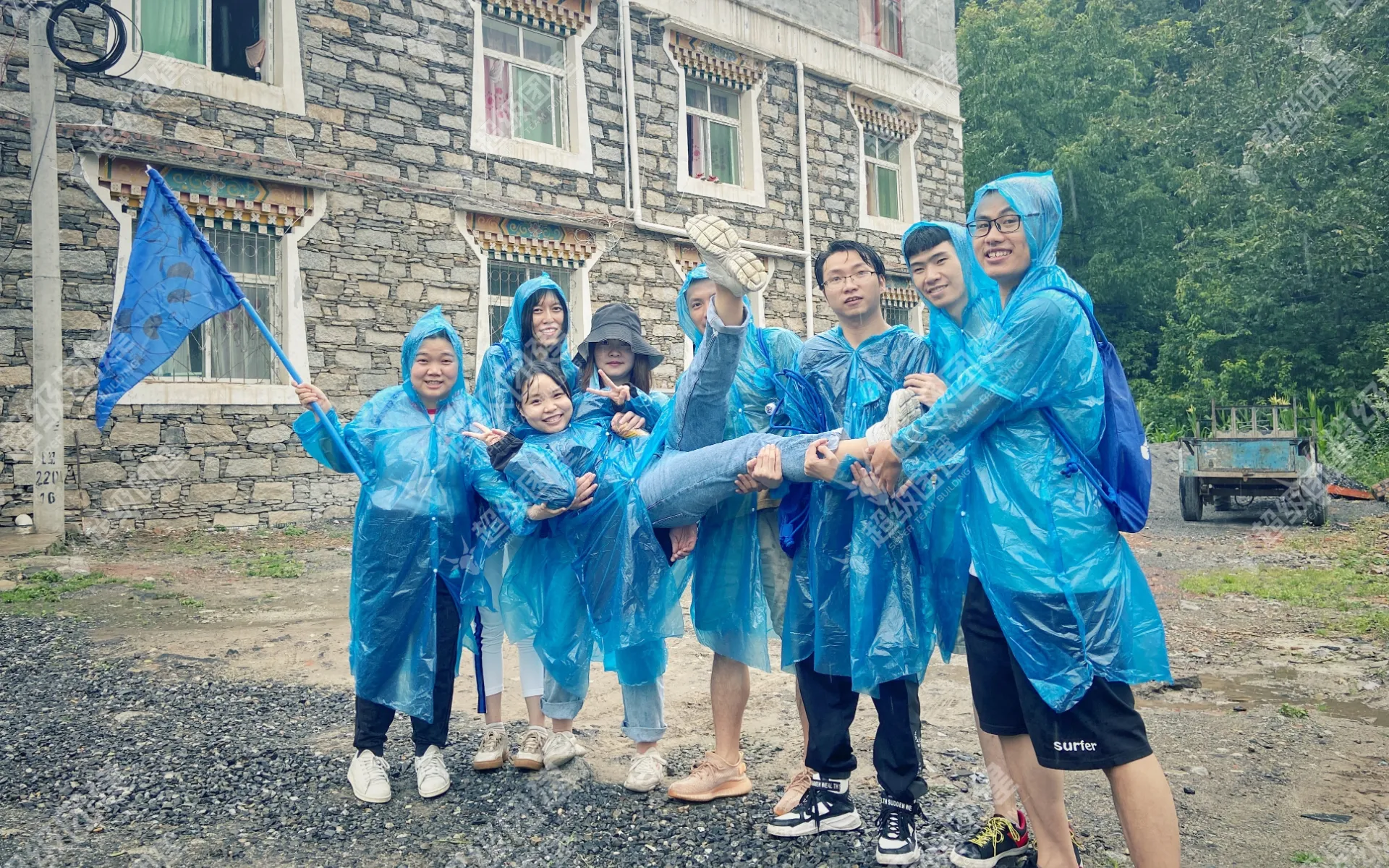 超级团建SuperTB www.tbsuper.com