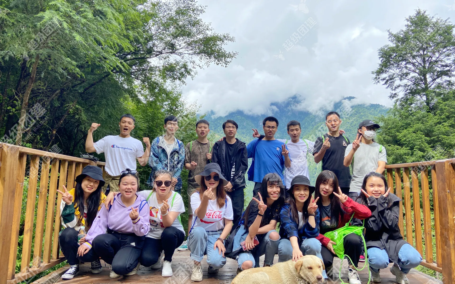 超级团建SuperTB www.tbsuper.com