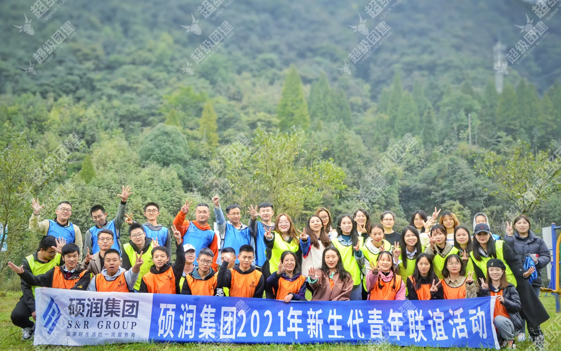 超级团建SuperTB www.tbsuper.com