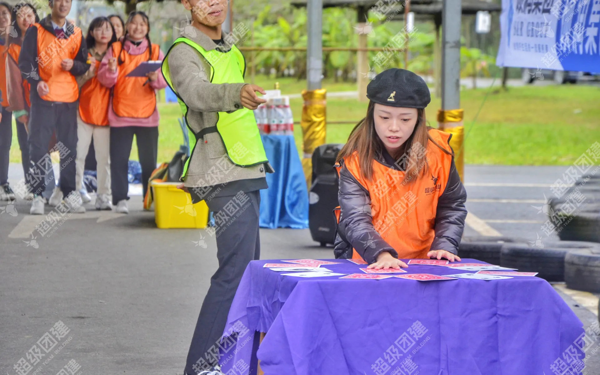 超级团建SuperTB www.tbsuper.com