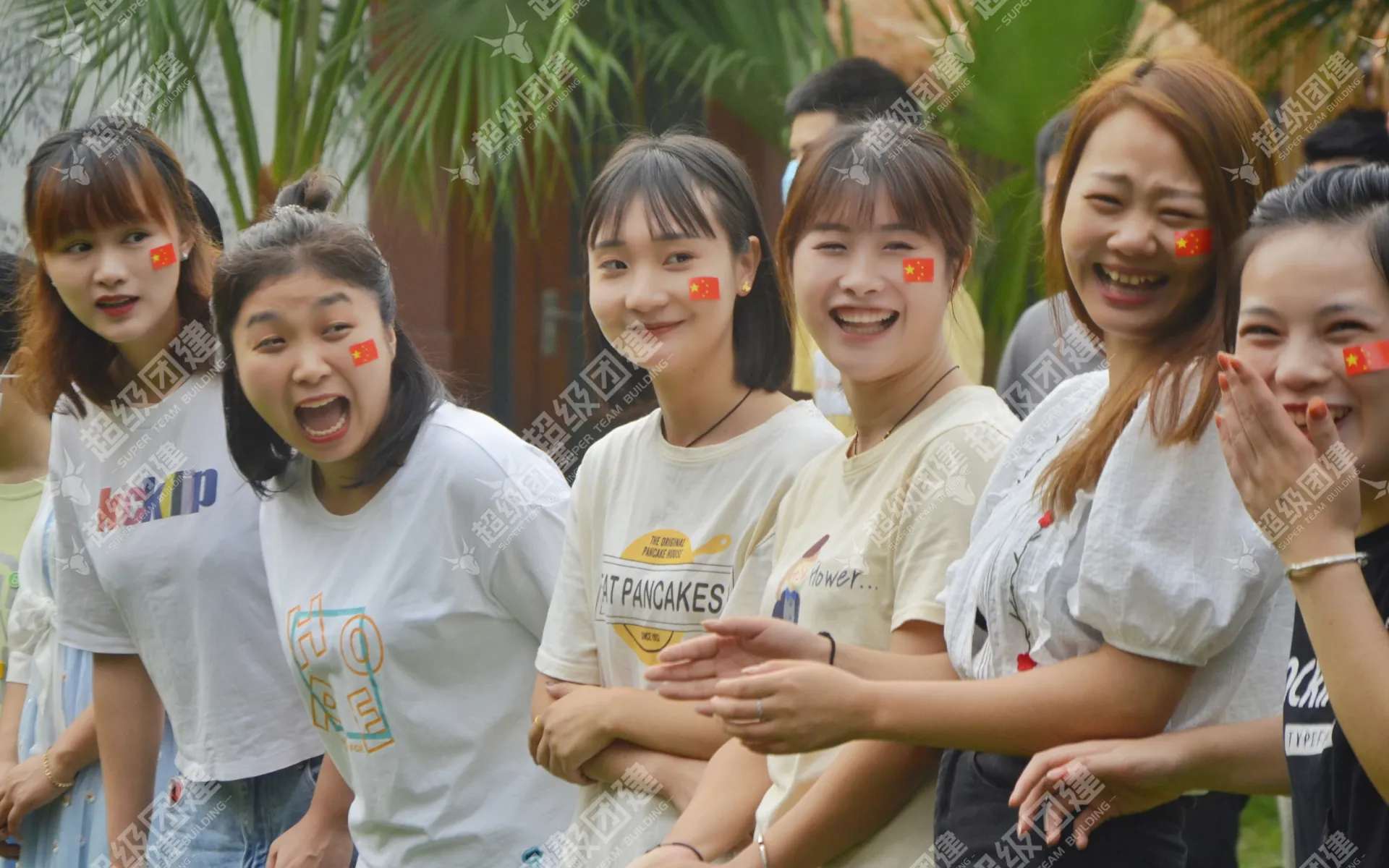 超级团建SuperTB www.tbsuper.com