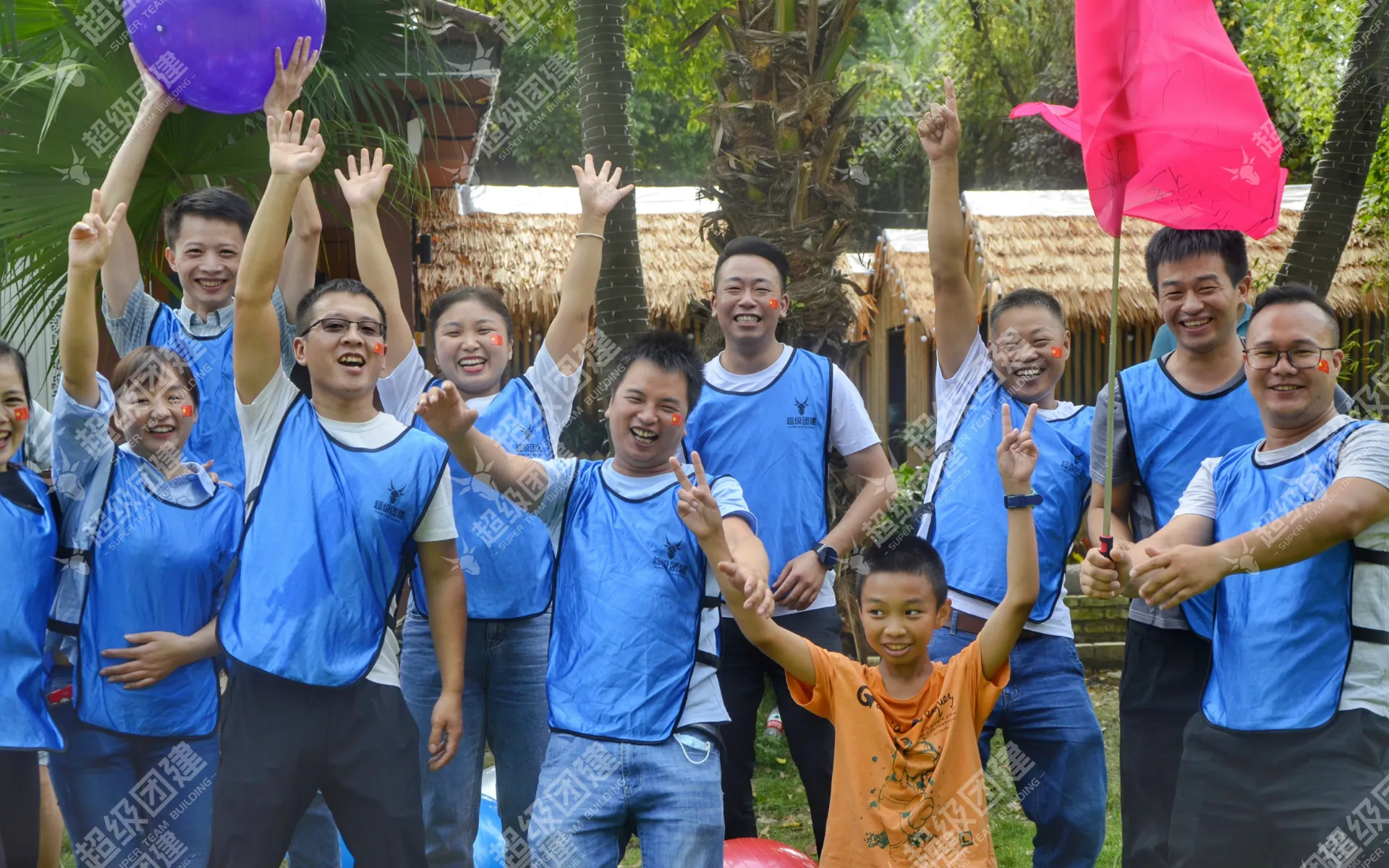 超级团建SuperTB www.tbsuper.com