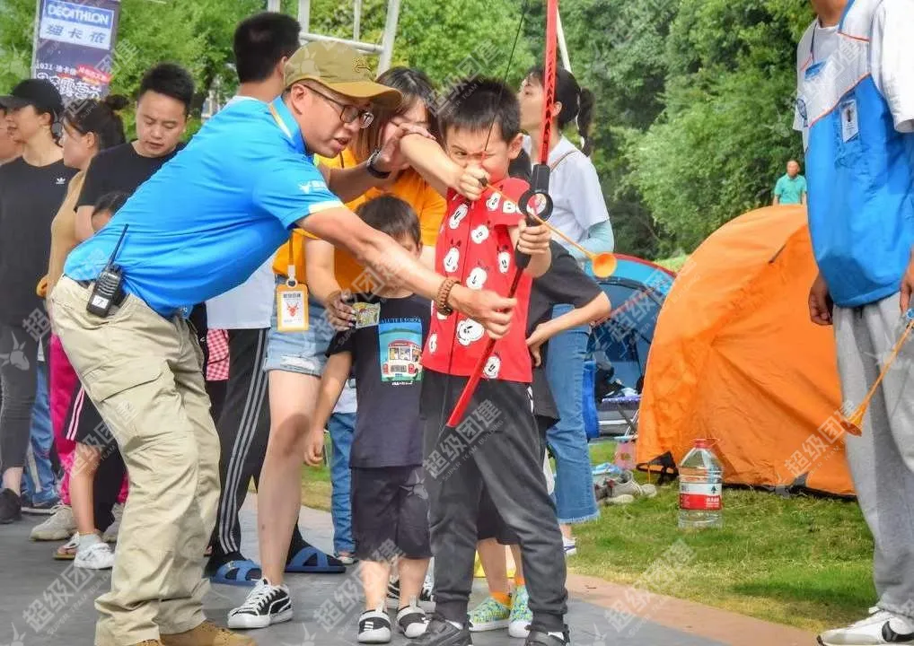 超级团建SuperTB www.tbsuper.com