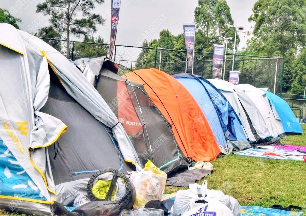 超级团建SuperTB www.tbsuper.com