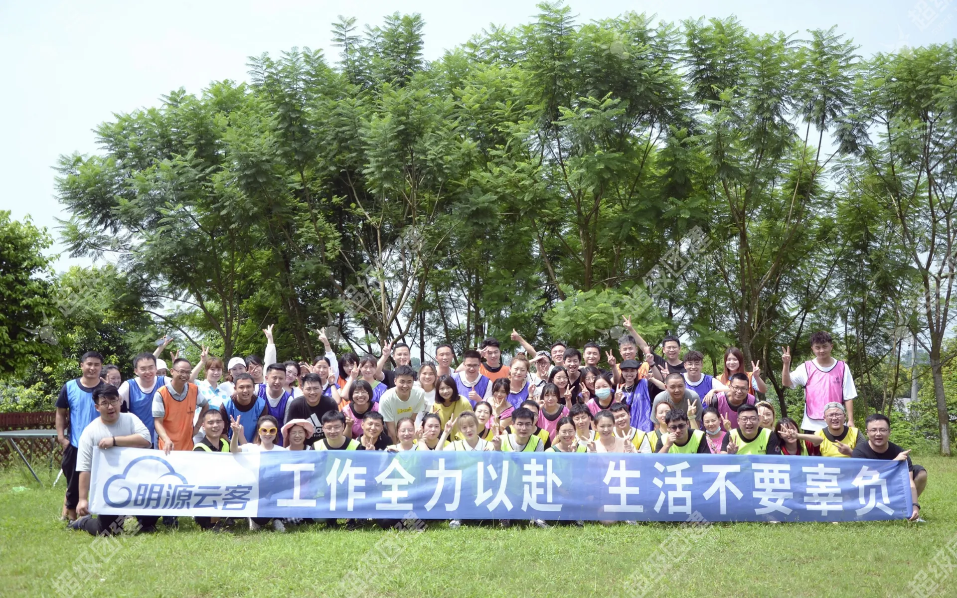 超级团建SuperTB www.tbsuper.com