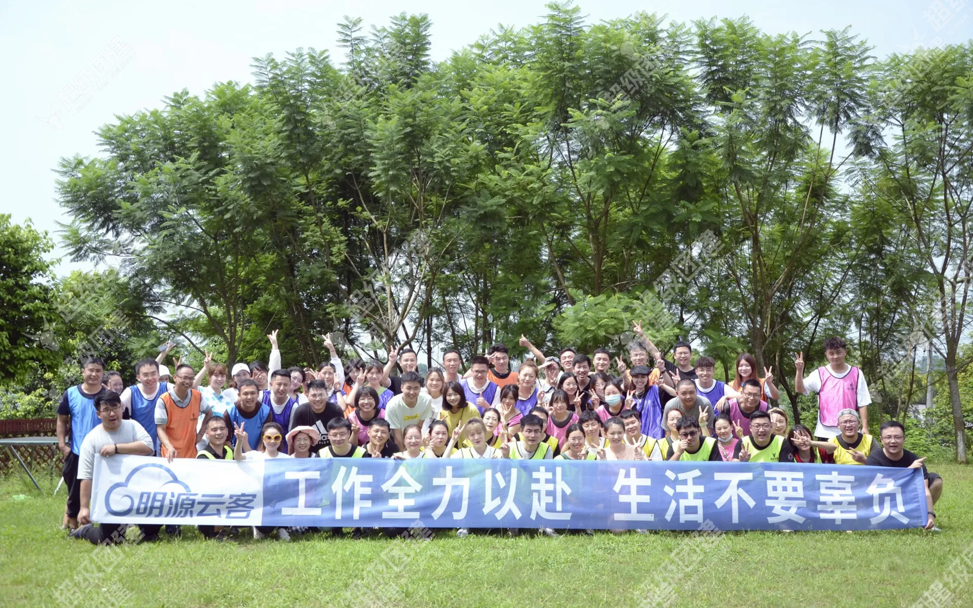 超级团建SuperTB www.tbsuper.com