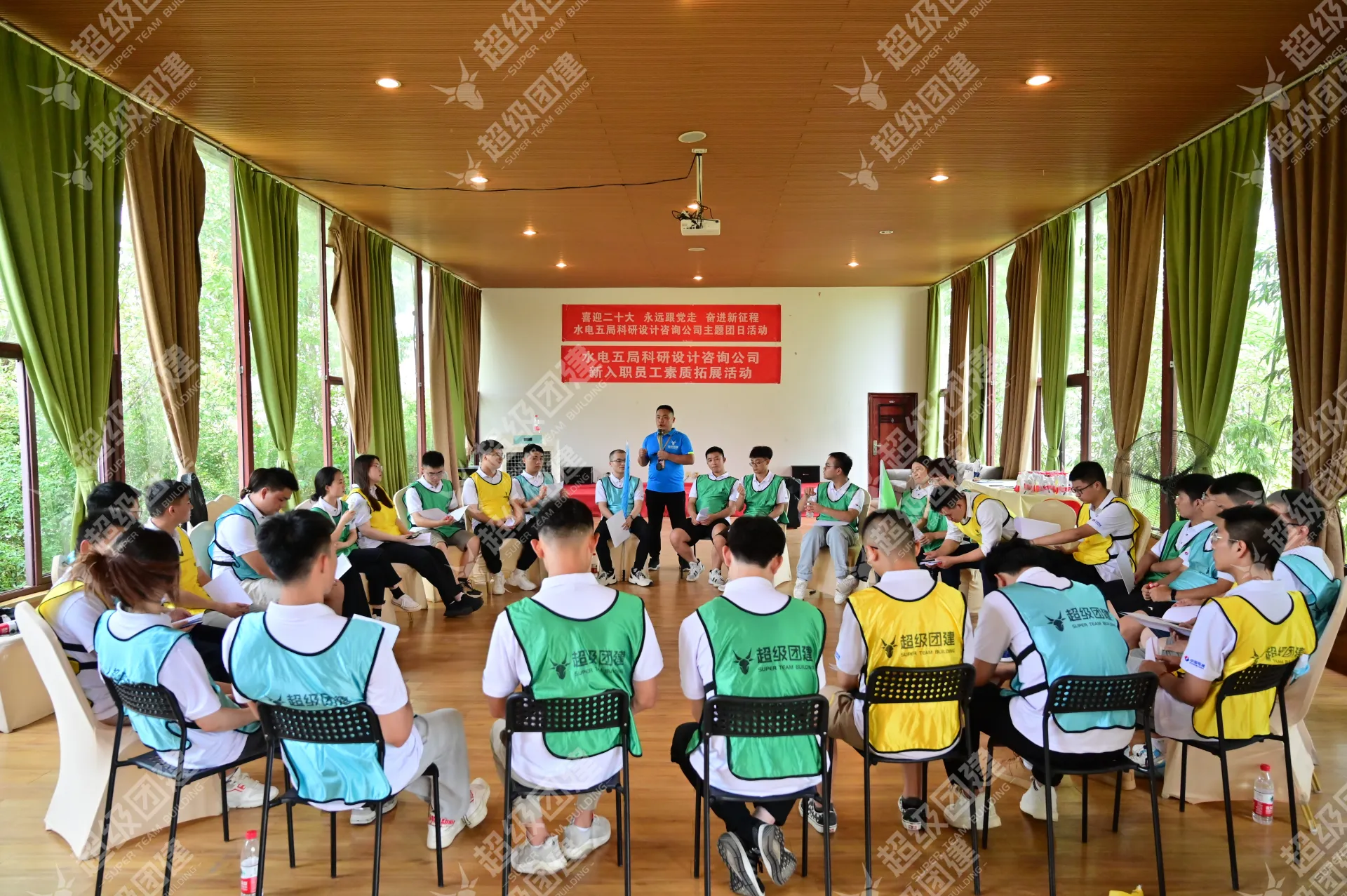 超级团建SuperTB www.tbsuper.com