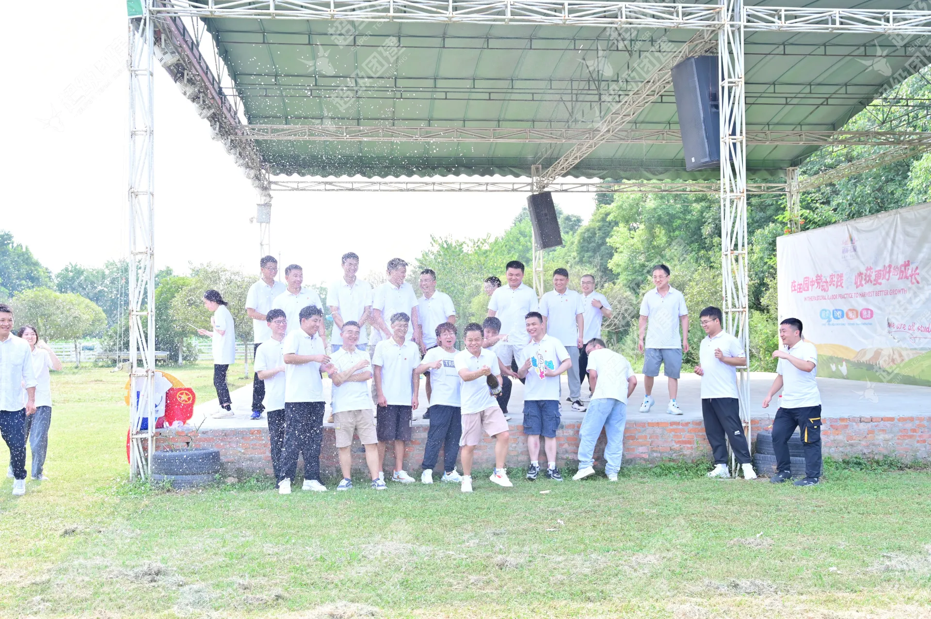 超级团建SuperTB www.tbsuper.com