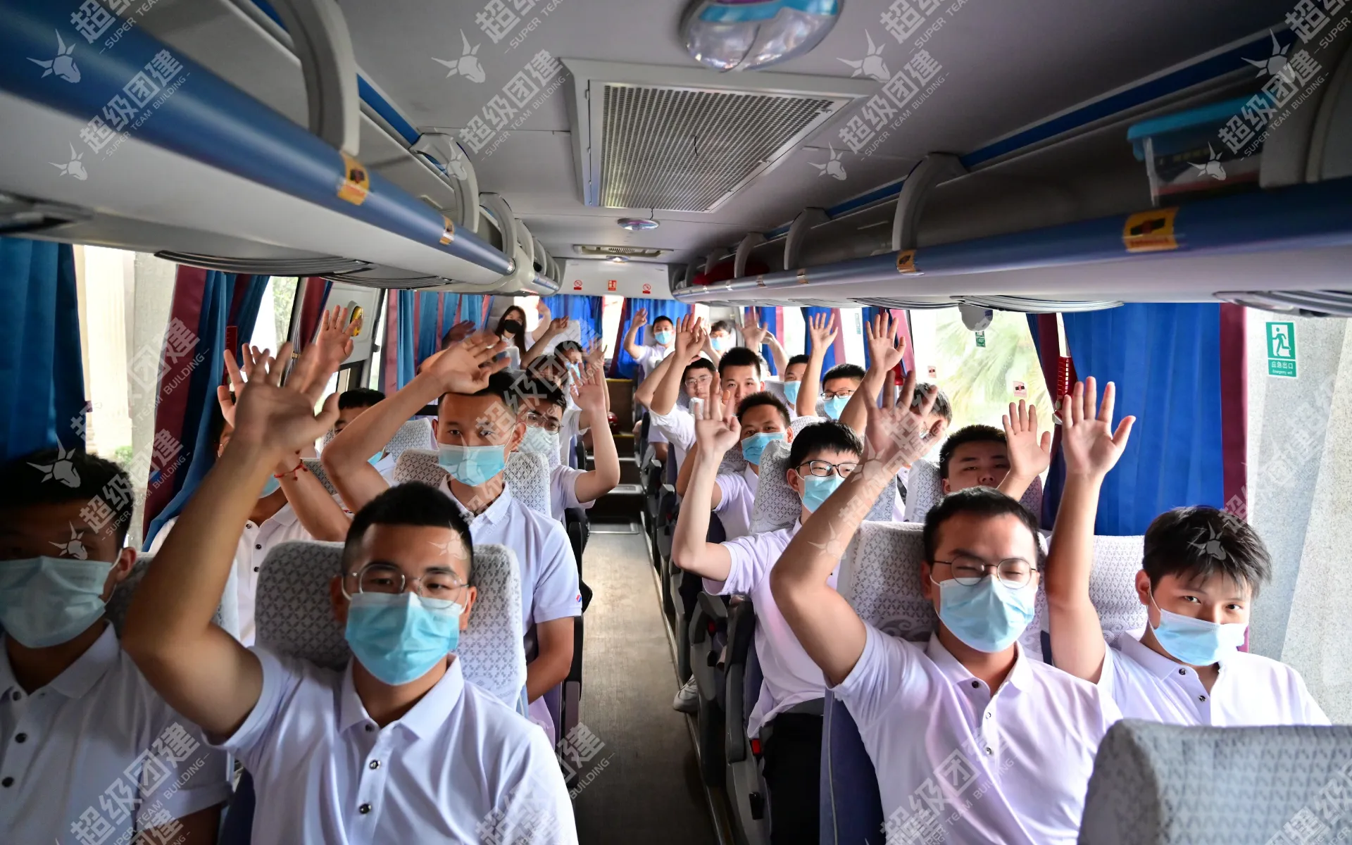 超级团建SuperTB www.tbsuper.com