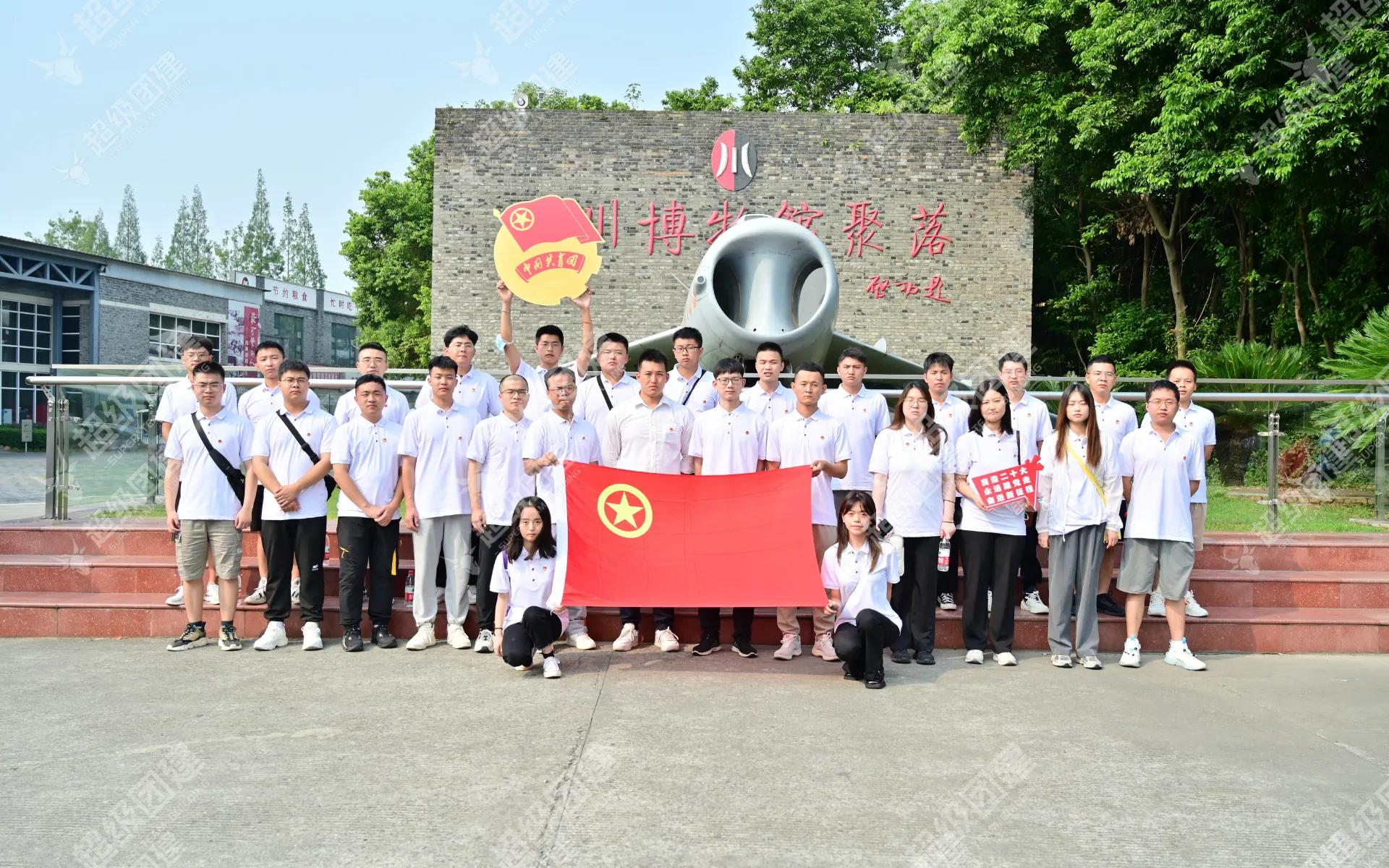 超级团建SuperTB www.tbsuper.com