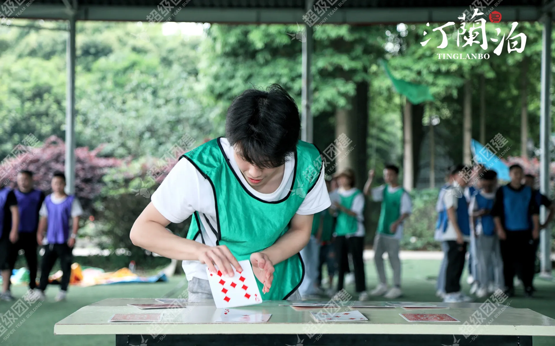 超级团建SuperTB www.tbsuper.com