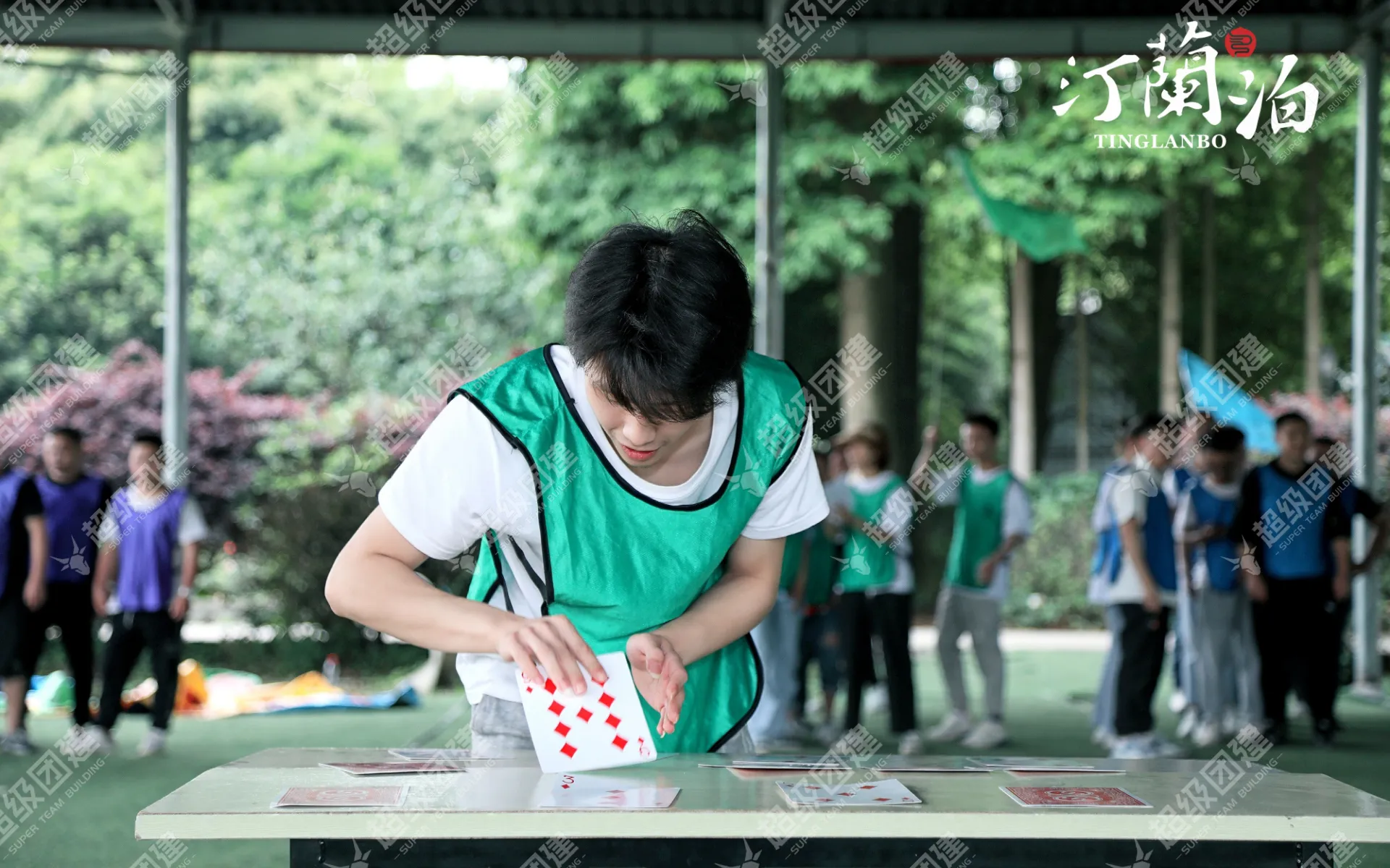 超级团建SuperTB www.tbsuper.com