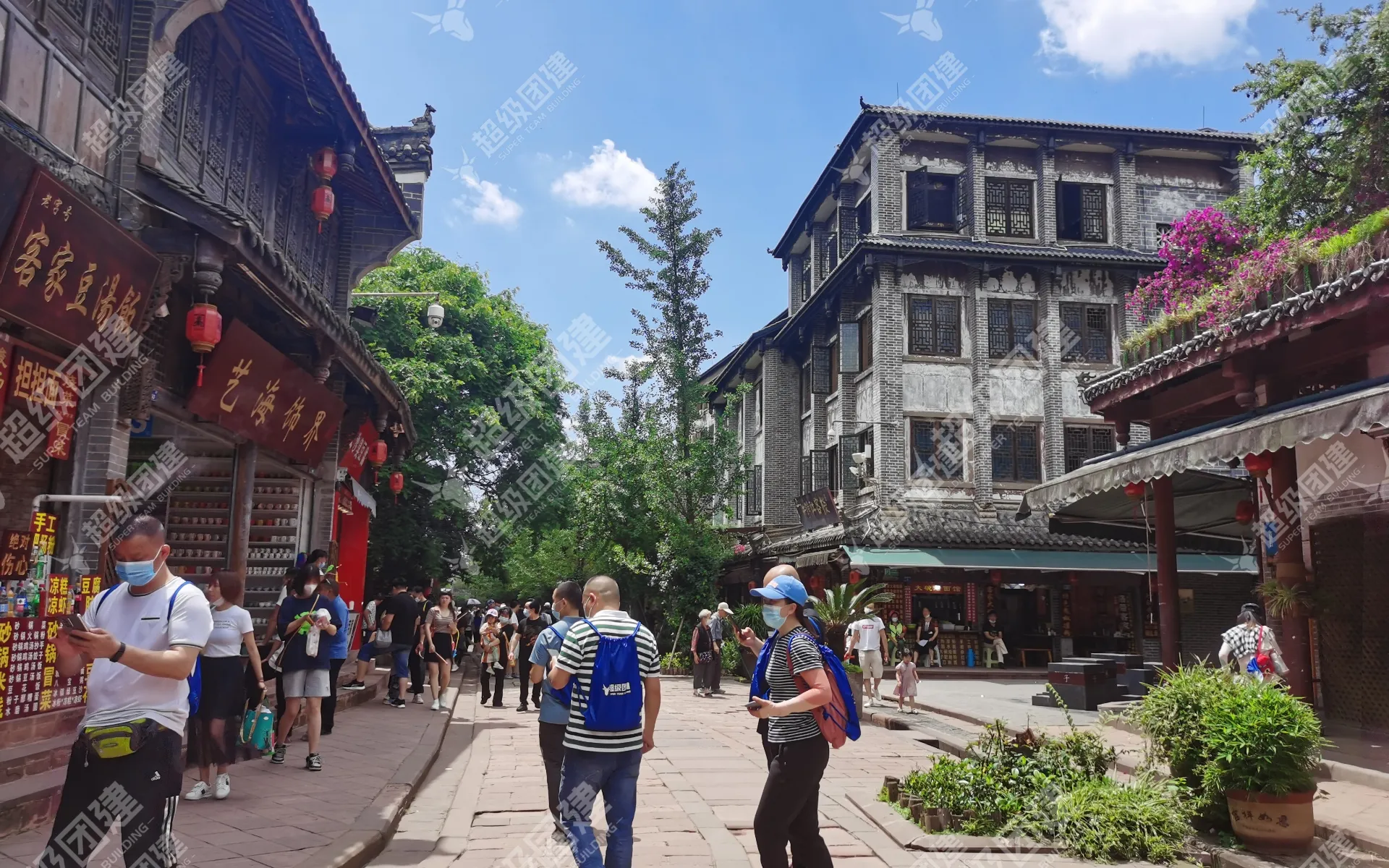 超级团建SuperTB www.tbsuper.com