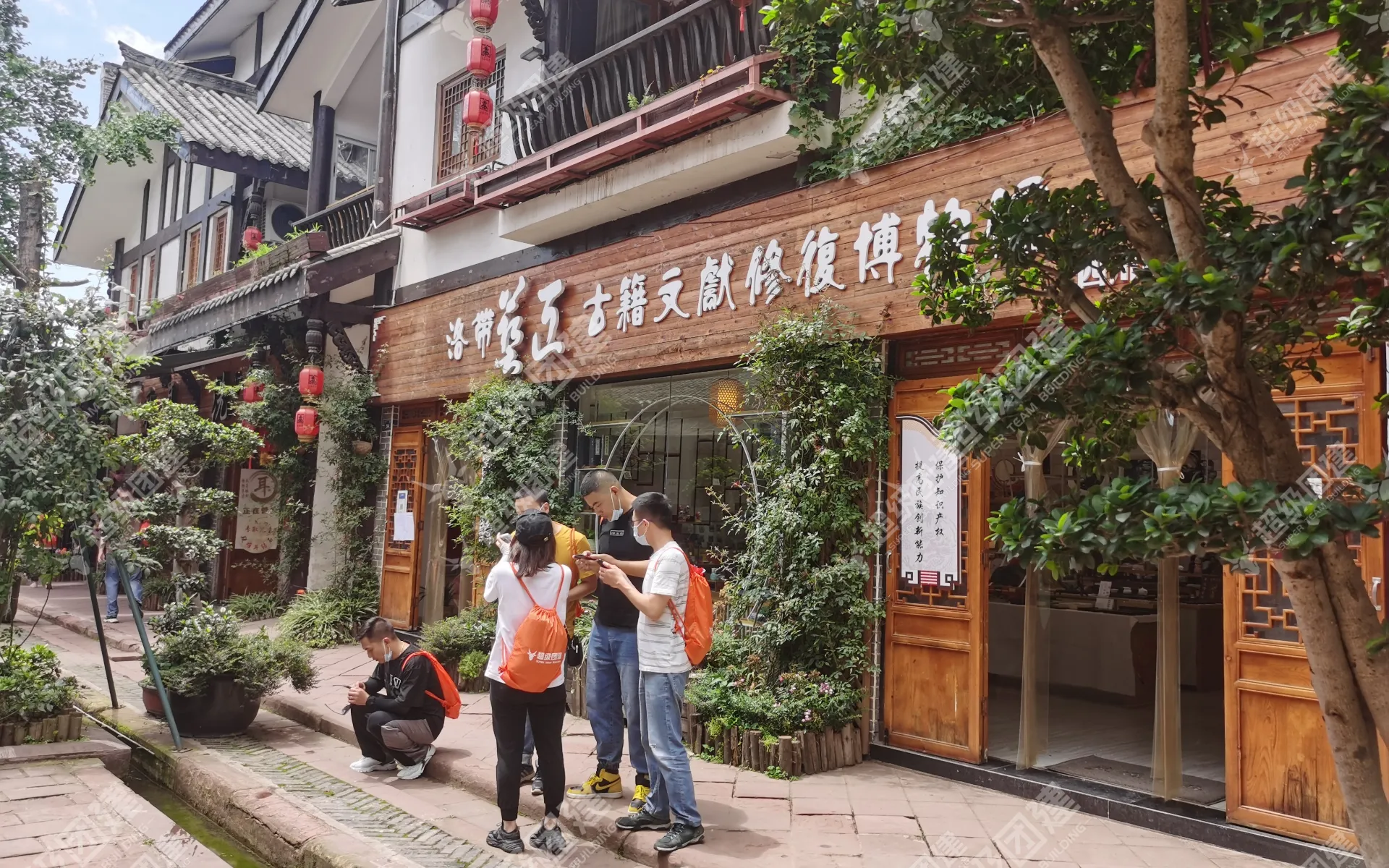 超级团建SuperTB www.tbsuper.com