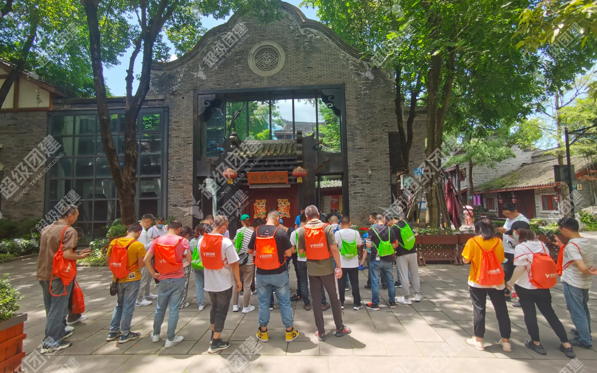 超级团建SuperTB www.tbsuper.com