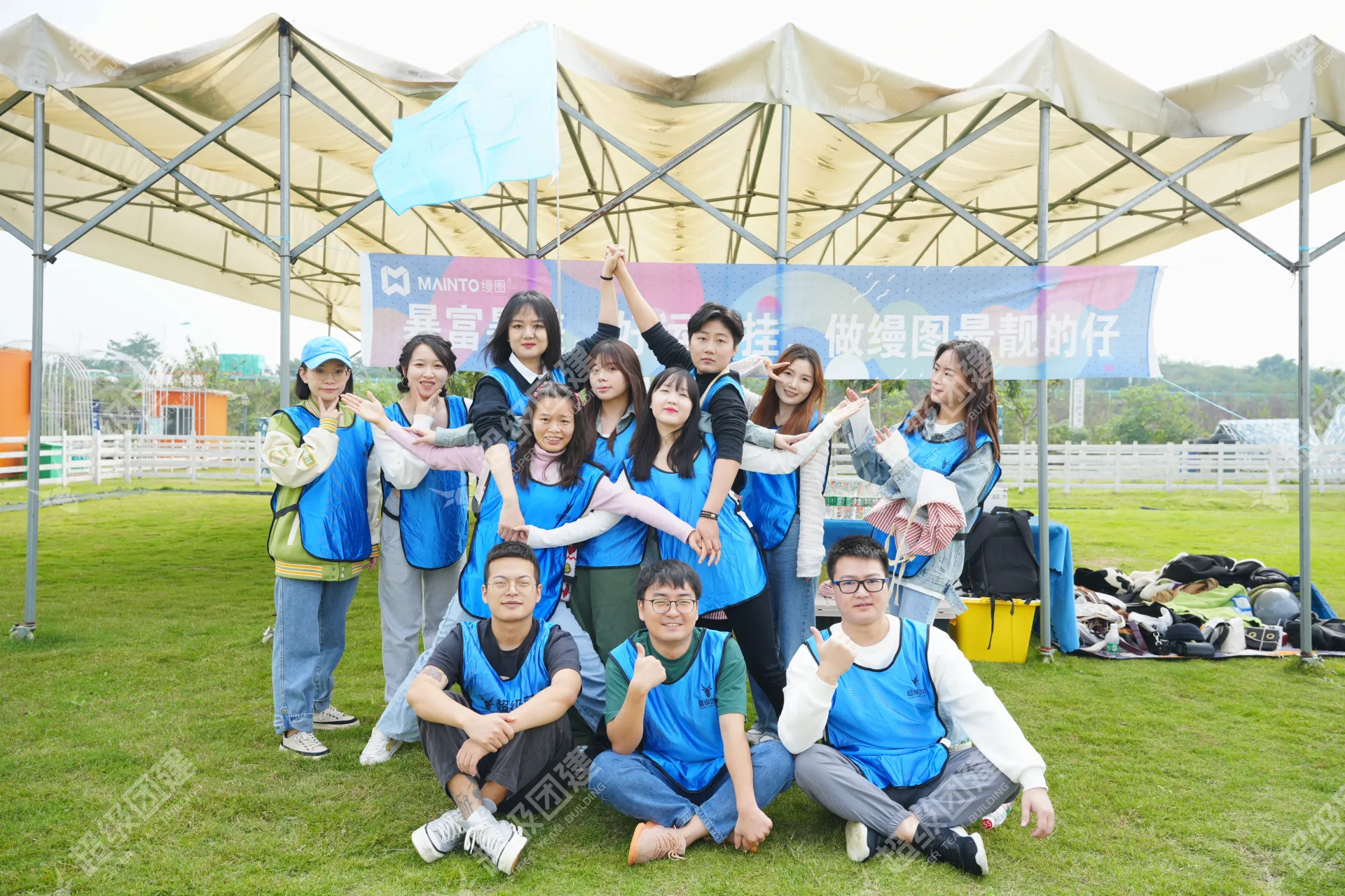 超级团建SuperTB www.tbsuper.com