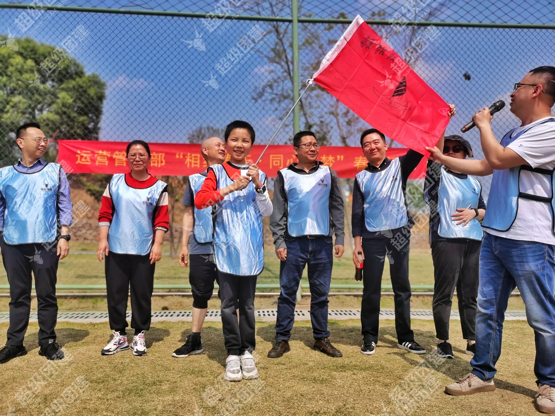 超级团建SuperTB www.tbsuper.com