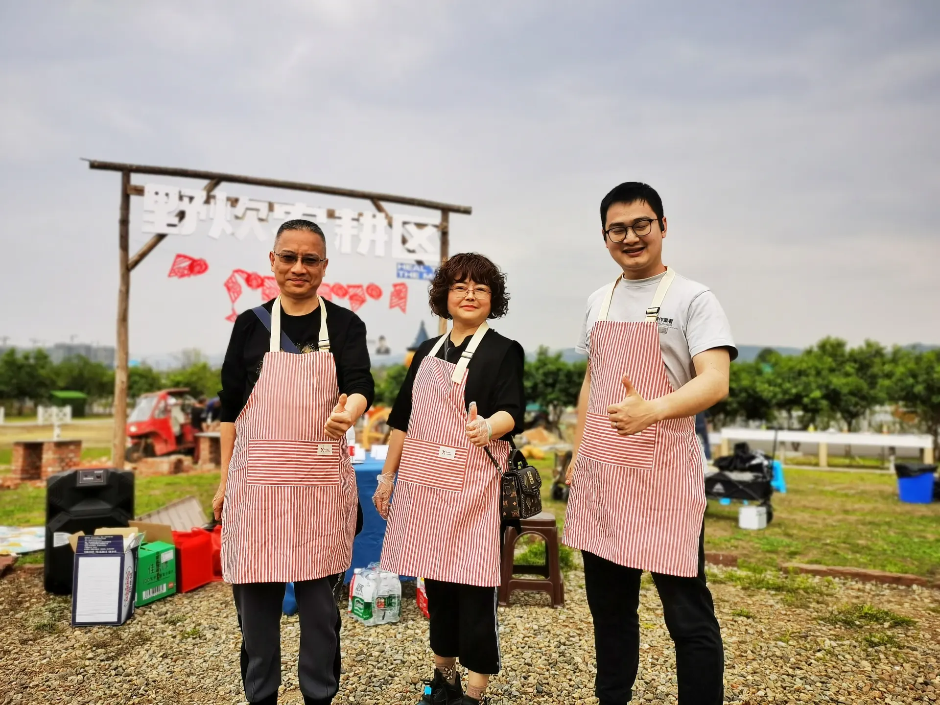 超级团建SuperTB www.tbsuper.com