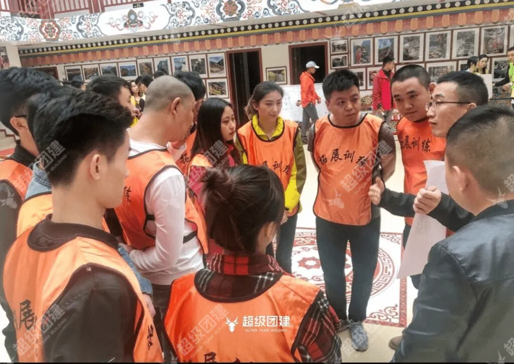 超级团建SuperTB www.tbsuper.com