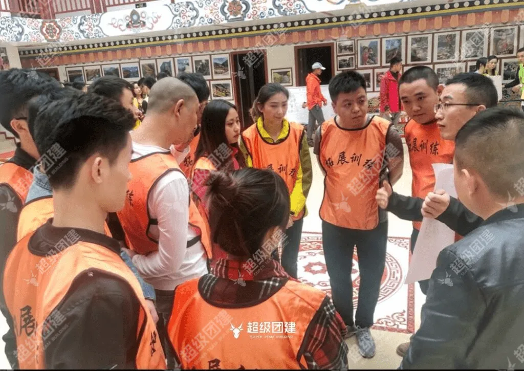 超级团建SuperTB www.tbsuper.com