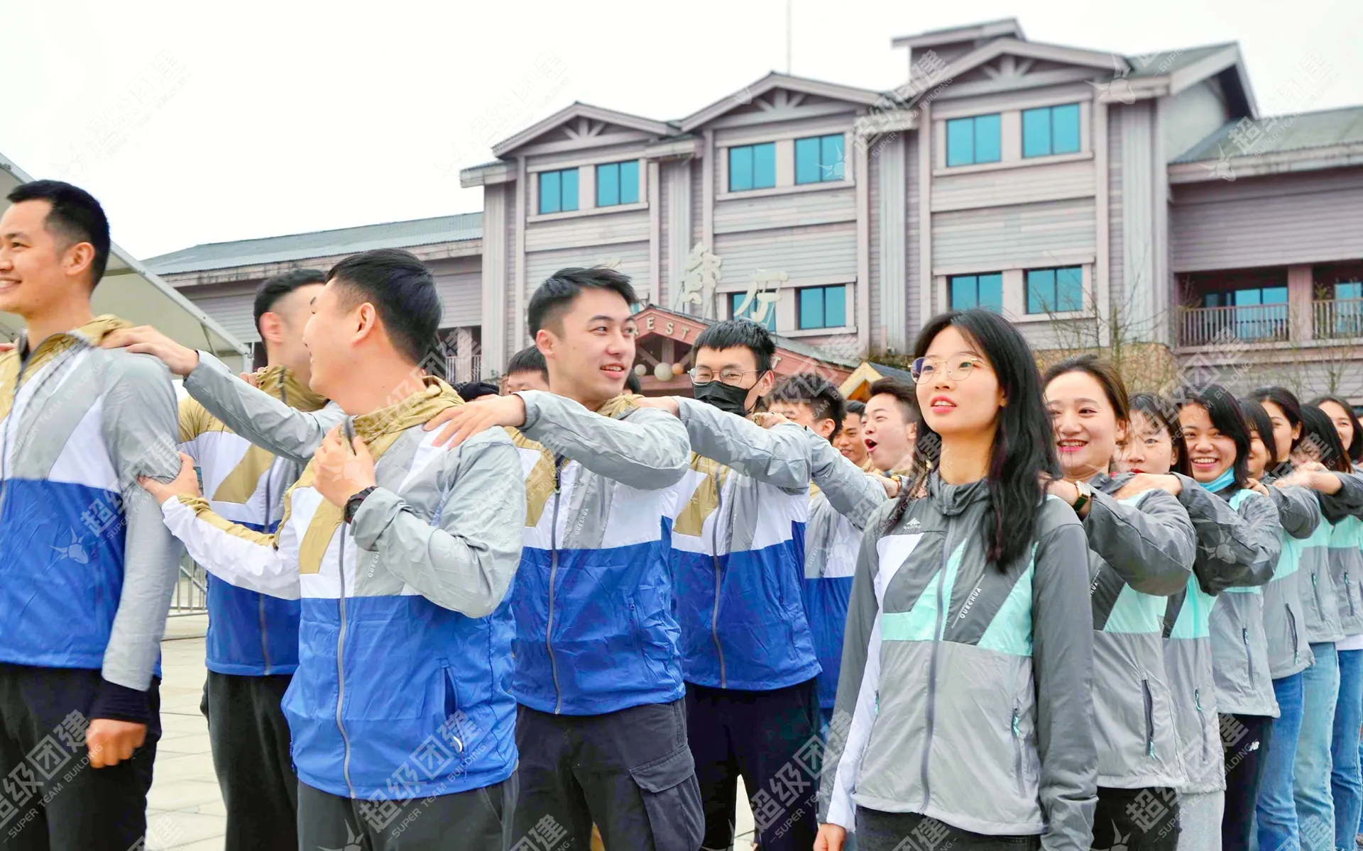 超级团建SuperTB www.tbsuper.com