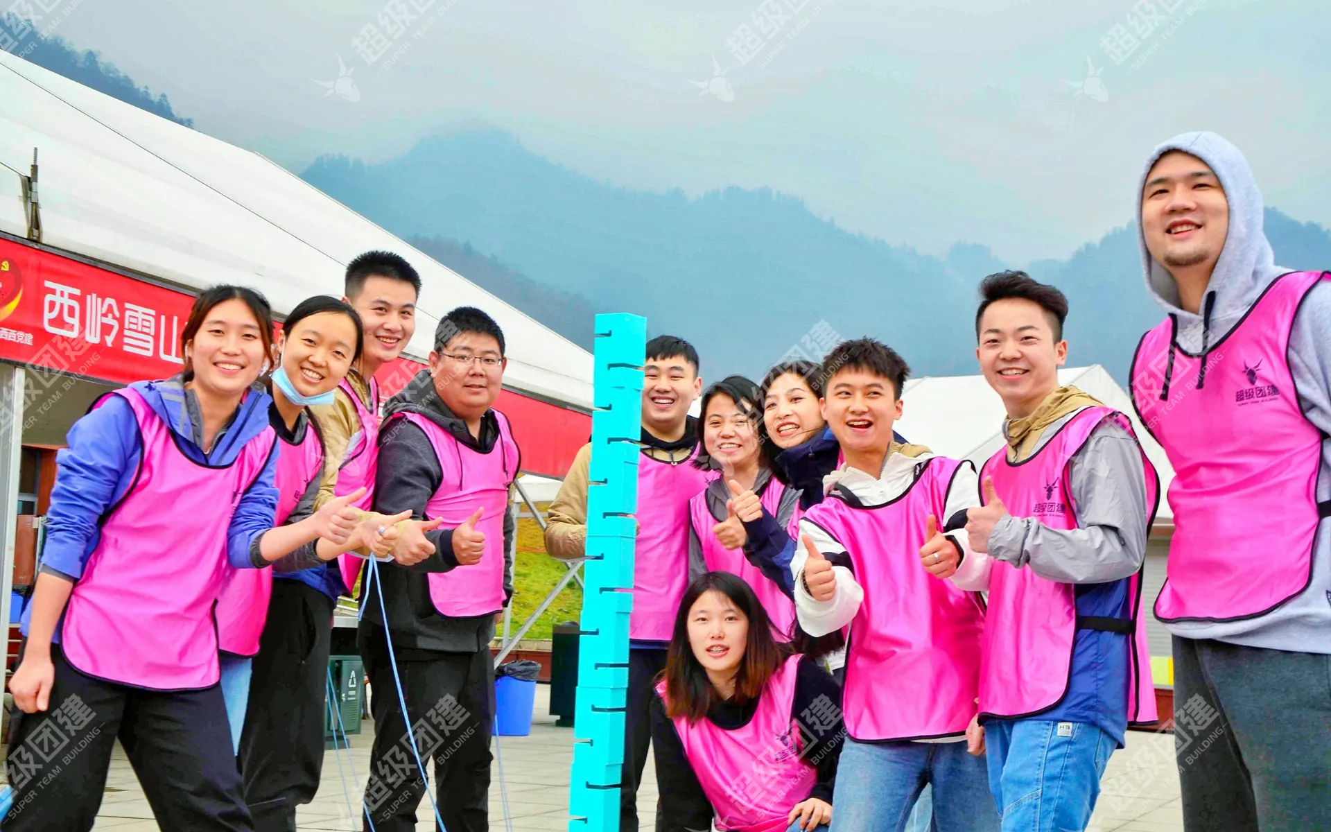 超级团建SuperTB www.tbsuper.com