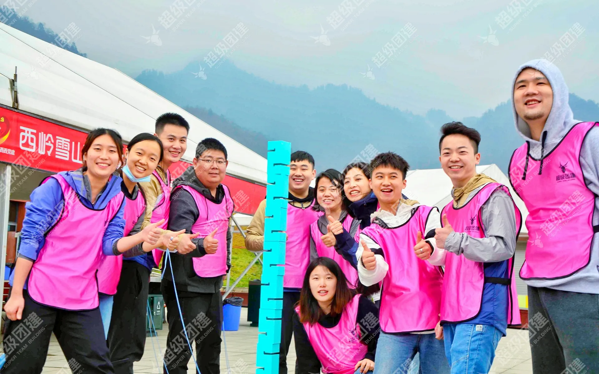 超级团建SuperTB www.tbsuper.com