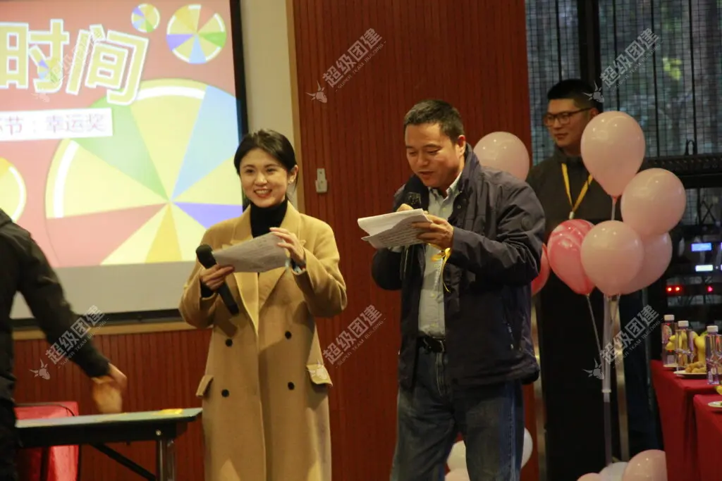 超级团建SuperTB www.tbsuper.com