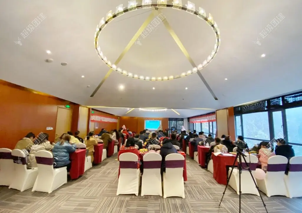 超级团建SuperTB www.tbsuper.com