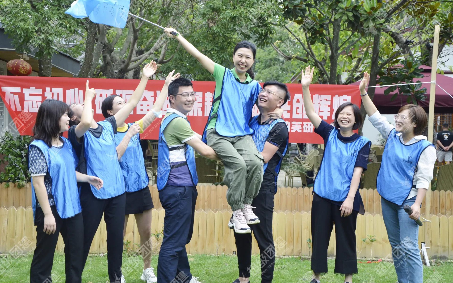 超级团建SuperTB www.tbsuper.com