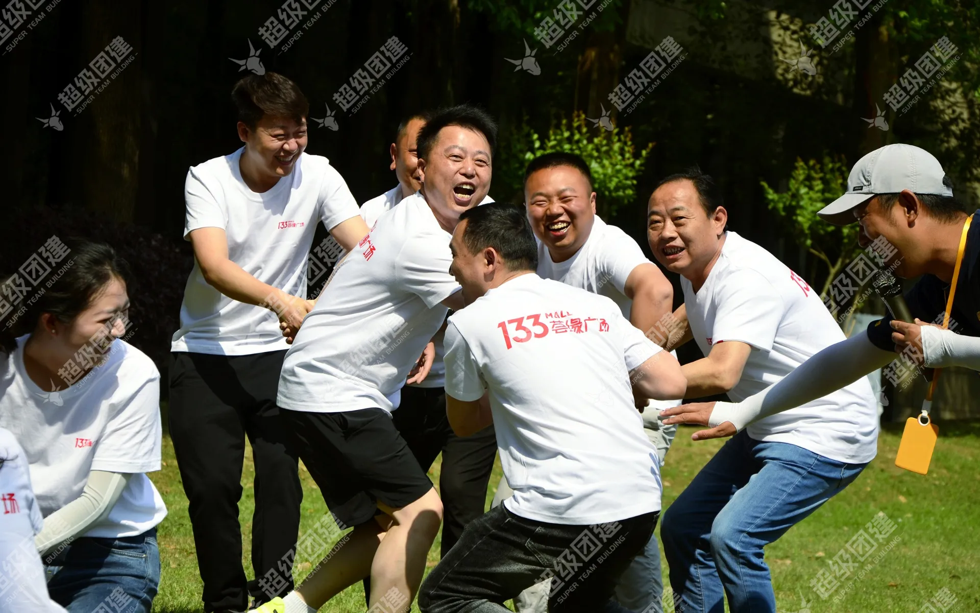 超级团建SuperTB www.tbsuper.com
