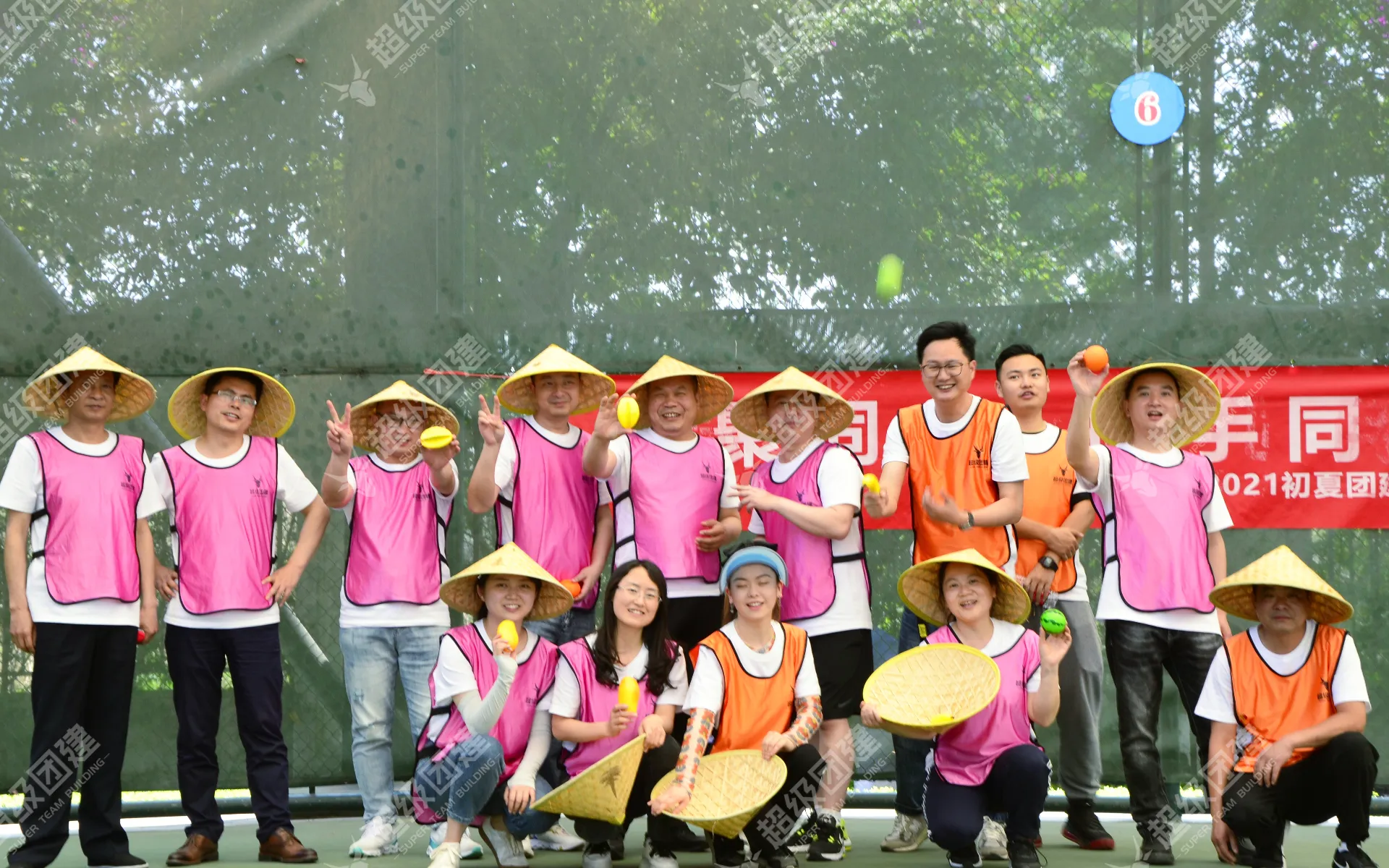 超级团建SuperTB www.tbsuper.com