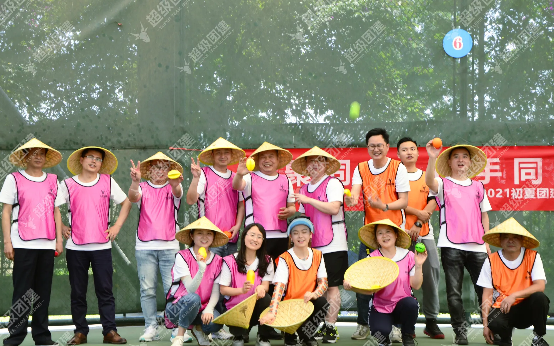 超级团建SuperTB www.tbsuper.com