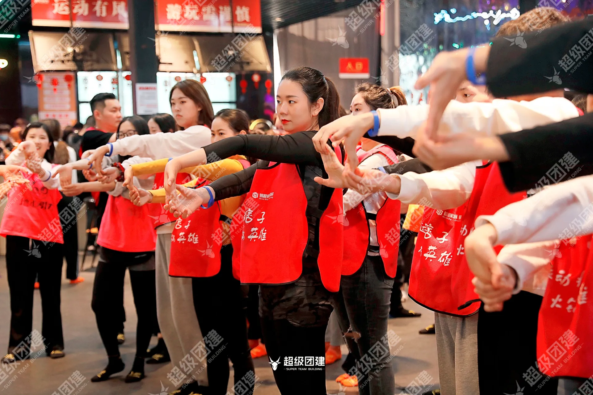 超级团建SuperTB www.tbsuper.com