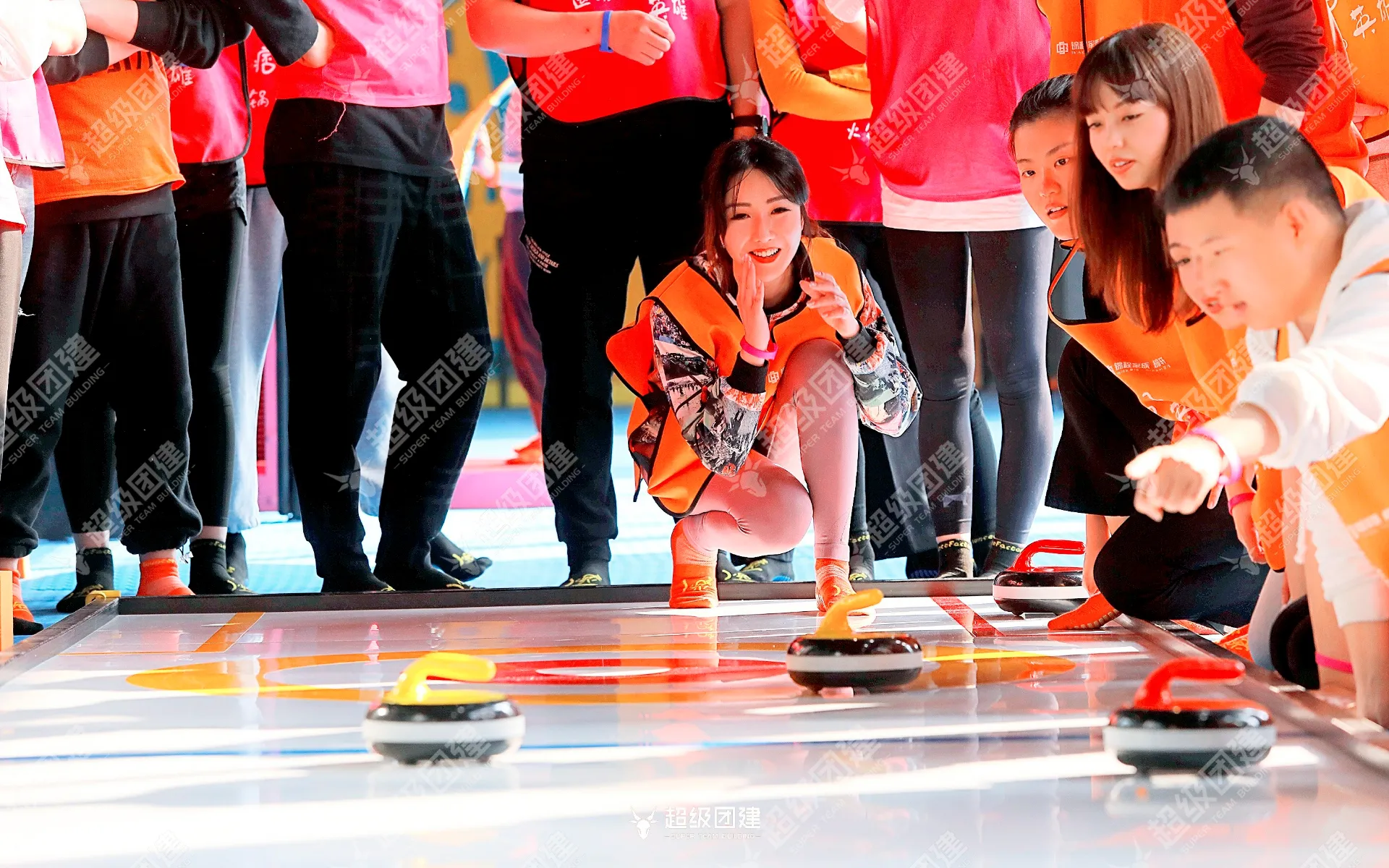 超级团建SuperTB www.tbsuper.com