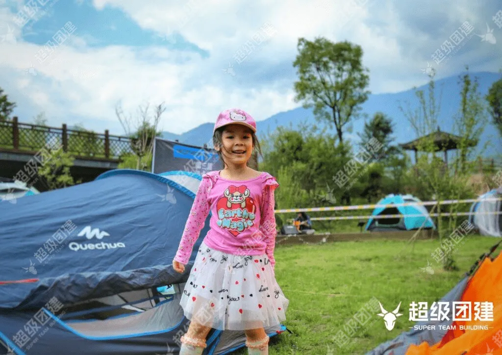 超级团建SuperTB www.tbsuper.com