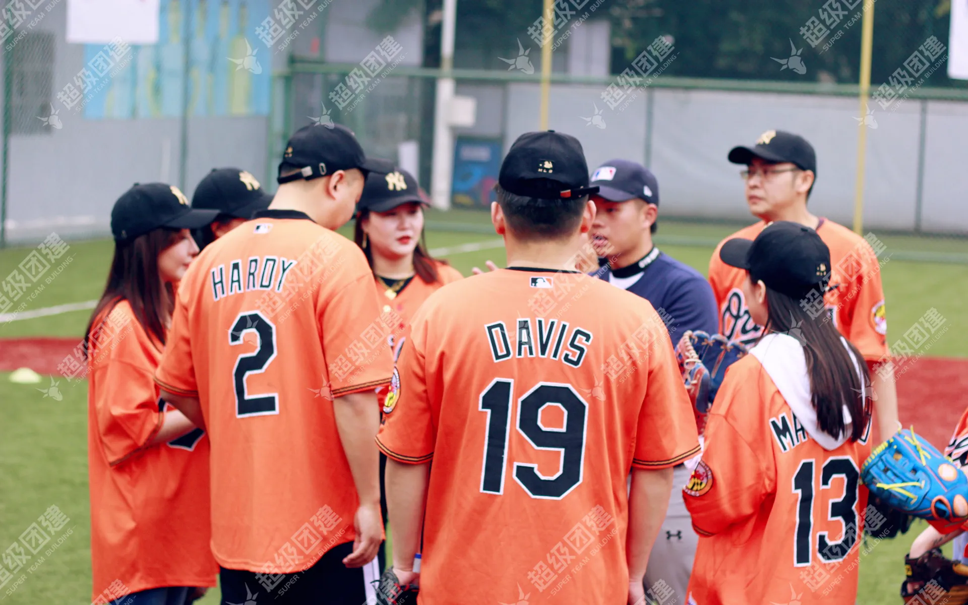 超级团建SuperTB www.tbsuper.com