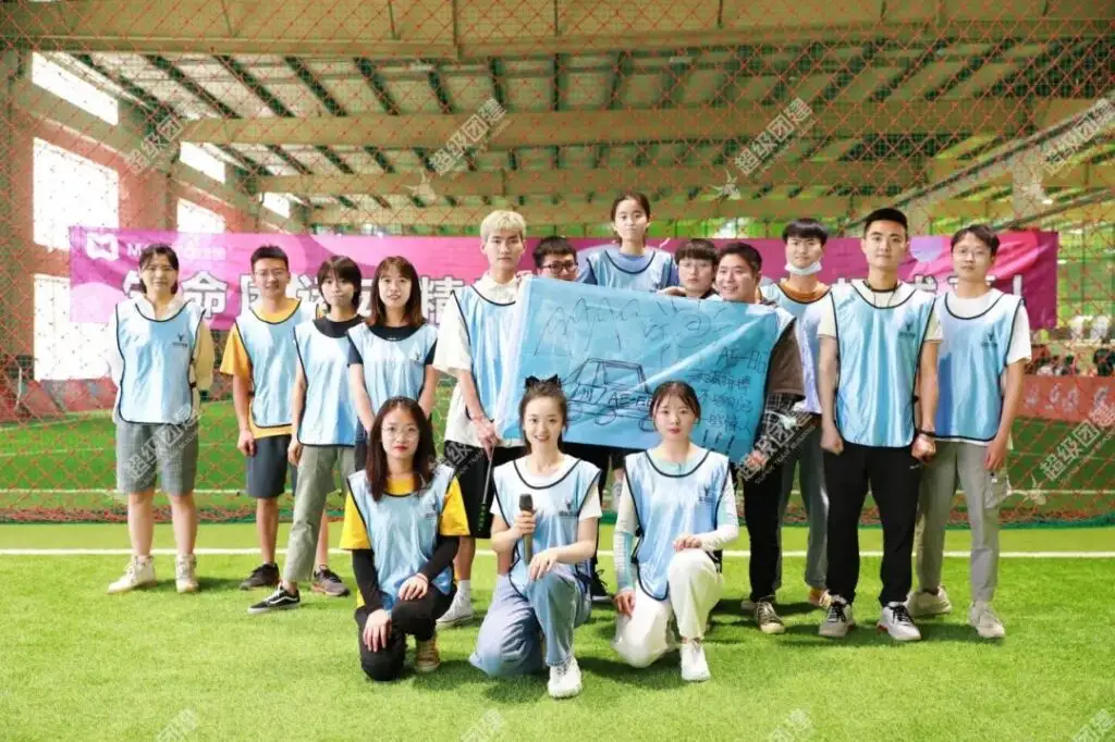 超级团建SuperTB www.tbsuper.com