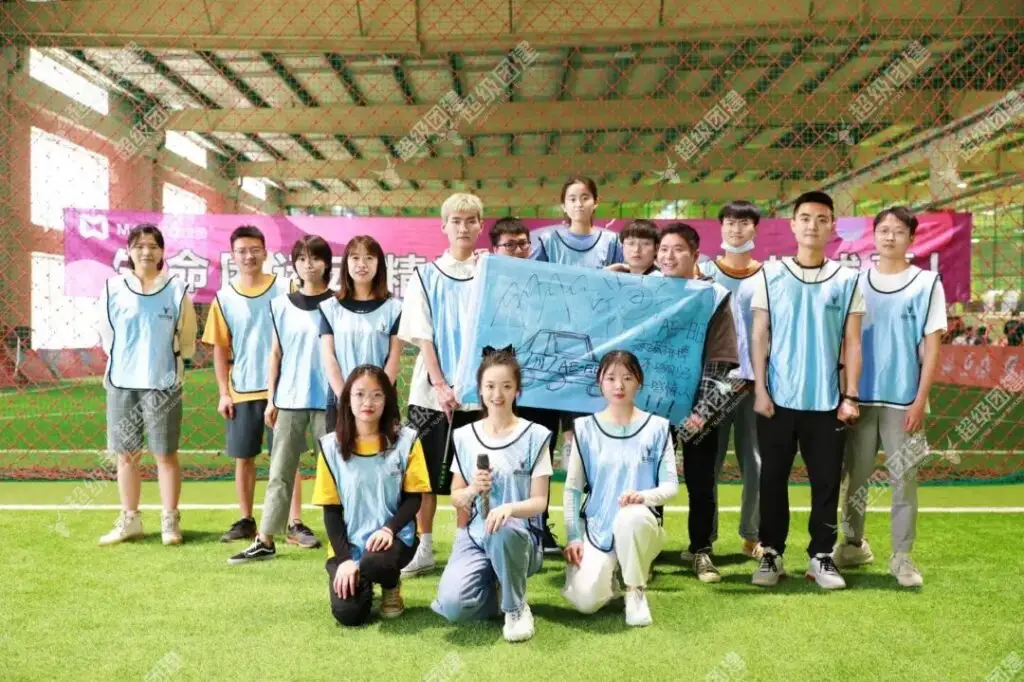 超级团建SuperTB www.tbsuper.com