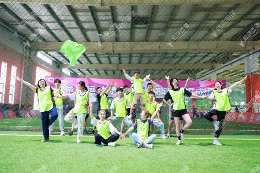 超级团建SuperTB www.tbsuper.com